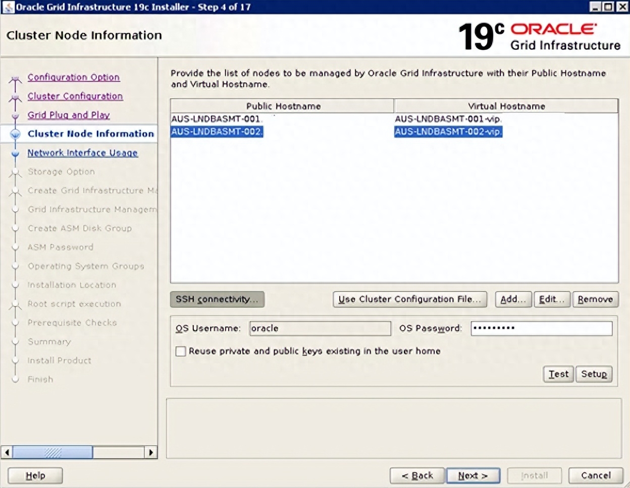使用 ASM 和版本升级安装 Oracle 19C RAC 的分步指南