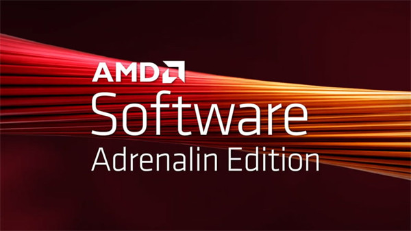 AMD 推出 23.30.01.02 的 Adrenalin Edition 技术预览版图形驱动