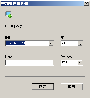 Xlight FTP Server中文版|Xlight FTP Server(FTP服务器) v3.9.1.6 汉化免费版