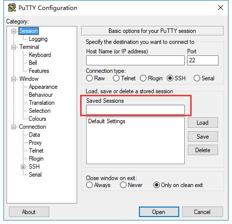 Putty下载|Putty(开源Telnet/SSH客户端) v0.74 简体中文版