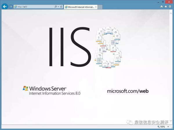 微软警告说Windows服务器易受DoS攻击