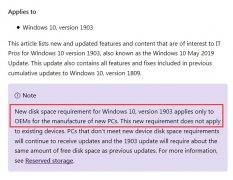 微软澄清Windows 10五月更新32GB存储条件限制：只针对新设备