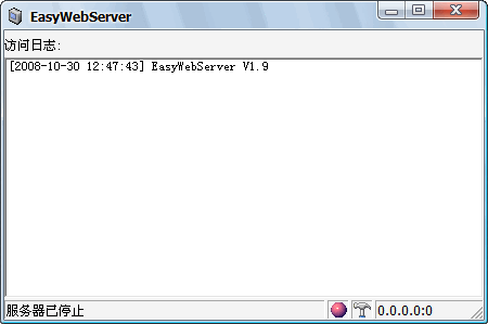 EasyWebServer(迷你WEB服务器软件) V1.9 绿色版