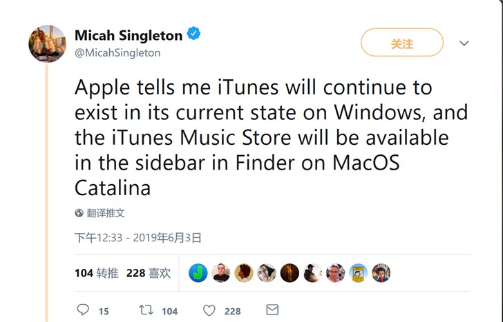 苹果不会杀死Windows版iTunes