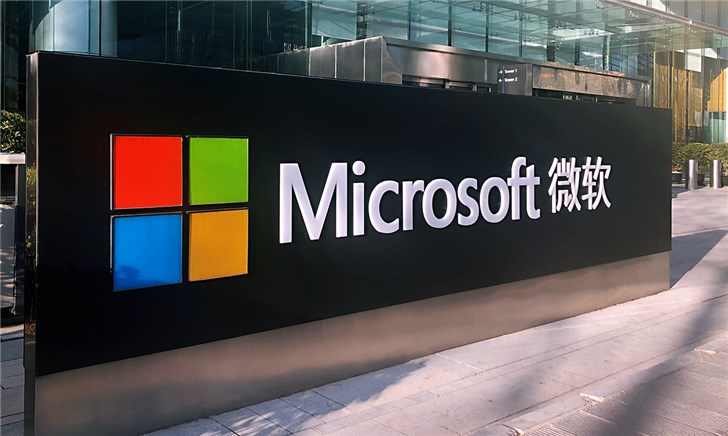 微软智能云 Azure 在华的第五个数据中心区域正式启用