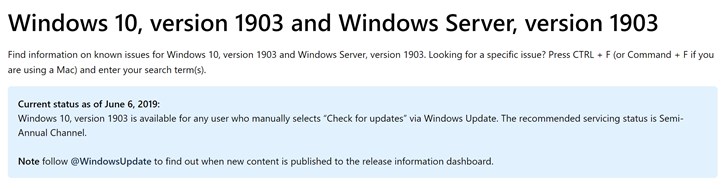 微软2019 Windows 10更新五月版开始大面积推送