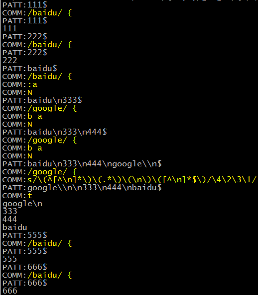 linux sed命令互换包含指定关键字的行
