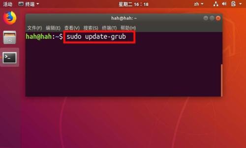 ubuntu18.04怎么进入grub引导界面?