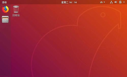 ubuntu18.04怎么进入grub引导界面?
