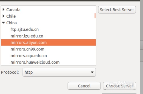 ubuntu系统怎么使用阿里云服务器?