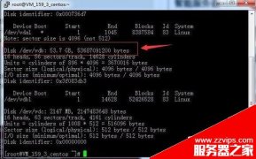腾讯云服务器Linux系统怎么挂载磁盘?