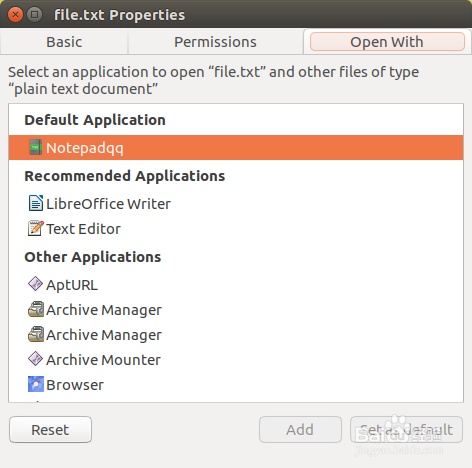 Ubuntu系统怎么设置文件默认打开方式?