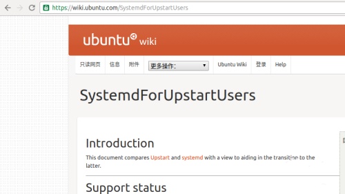 Ubuntu 16.04睡眠后唤醒网络连接不上怎么办?