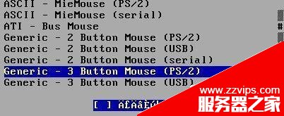 RedHat系统中图形界面鼠标用不了怎么办?