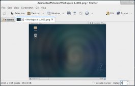 如何在CentOS上安装Shutter屏幕截图程序？ 成功安装Shutter的命令