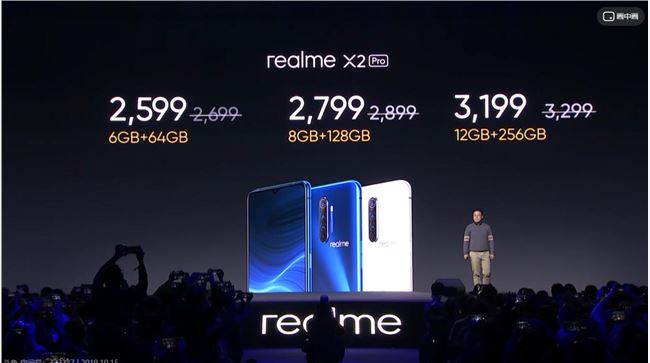 realme X2 Pro 正式发布：骁龙 855 Plus+90Hz 液体屏，2699 元起