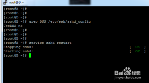 Linux系统下ssh登陆很慢的解决办法