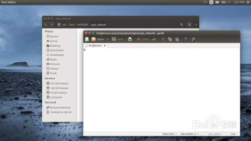 Ubuntu系统怎么设置开机屏幕亮度？