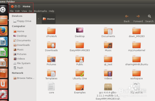 ubuntu12.04中怎么修改图形界面关闭按钮位置？