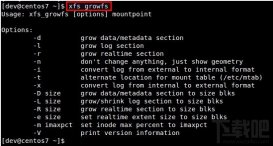 Linux如何扩展XFS文件系统以完全使用额外空间