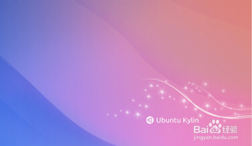如何更改Ubuntu Kylin 14.10的系统时间？