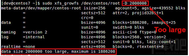 Linux有问必答：如何扩展XFS文件系统 完全使用额外空间