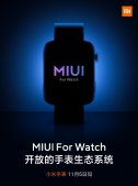 小米手表将采用开放的手表生态系统MIUI For Watch