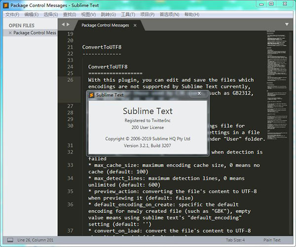 Sublime Text3汉化特别版_Sublime Text3代码编辑器中文版 V3.3176