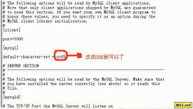 mysql query browser中文乱码的解决方法