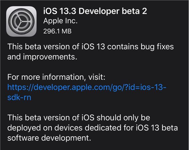 苹果发布 iOS 13.3 beta 2 第二个测试版：Safari 加入物理密钥支持