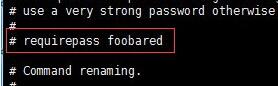 redis中修改配置文件中的端口号 密码方法