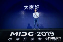 小米公布MIUI未来2-3年战略，要成为用户心中最酷的系统