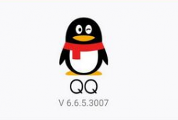 QQ头像变成企鹅是什么情况 QQ头像变成企鹅的原因介绍