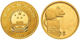 2020鼠年金银币多少钱 鼠年贺岁金银纪念币怎么购买