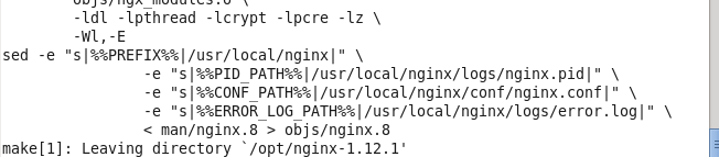 centos6.4下nginx1.12.1安装教程