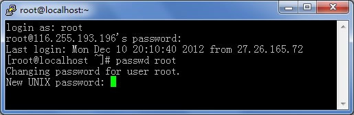 远程修改Linux系统VPS服务器Root用户密码教程