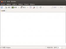 Ubuntu怎么将QQ截图的快捷方式设置为截图快捷键?