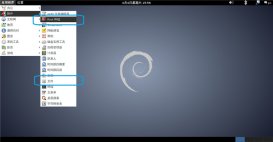 图文详解Debian7安装VMware Tools详细过程