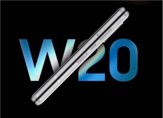 三星 W20 5G 折叠屏手机将于明日 10 点开启第二轮抢购