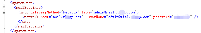 ASP.NET MVC 5之邮件服务器与客户端