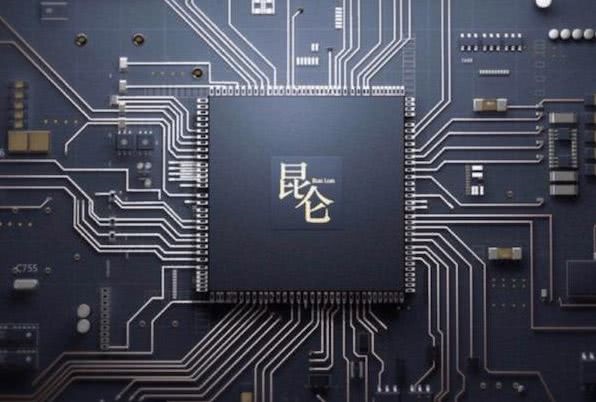 百度AI芯片“昆仑”正在适配国产飞腾服务器