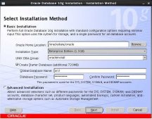 CentOS系统上安装配置Oracle数据库的详细教程