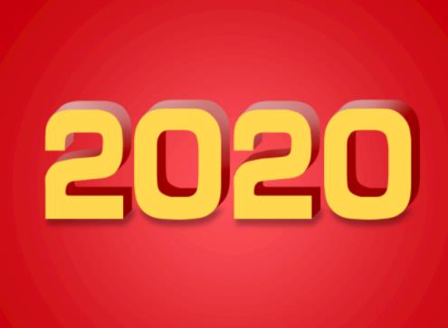 2020跨年说说大全朋友圈说说 微信朋友圈2020跨年说说