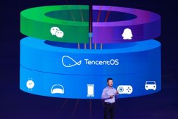 腾讯云服务器操作系统TencentOS内核正式开源