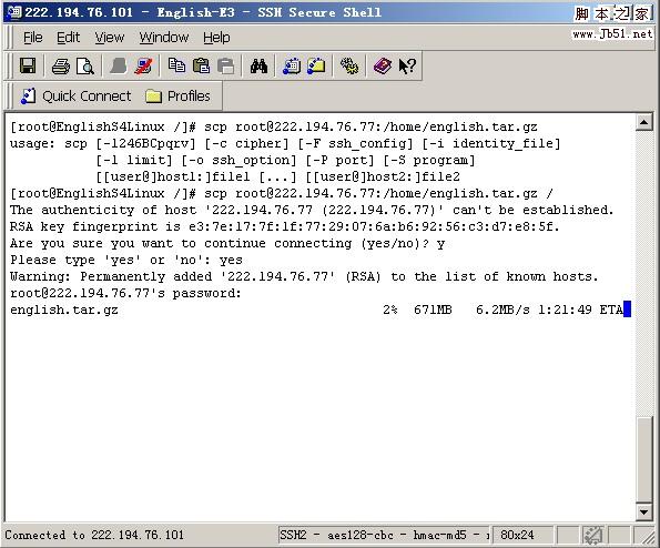 SCP 方便的Linux文件互传