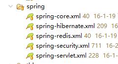Spring中多配置文件及引用其他bean的方式