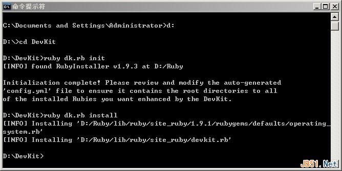 Windows下Ruby on Rails开发环境安装配置图文教程