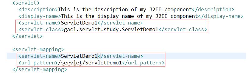 javaweb Servlet开发总结（一）