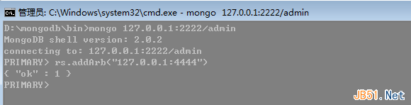 MongoDB入门教程之主从复制配置详解