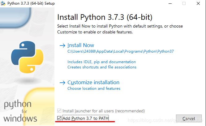 win10系统下python3安装及pip换源和使用教程